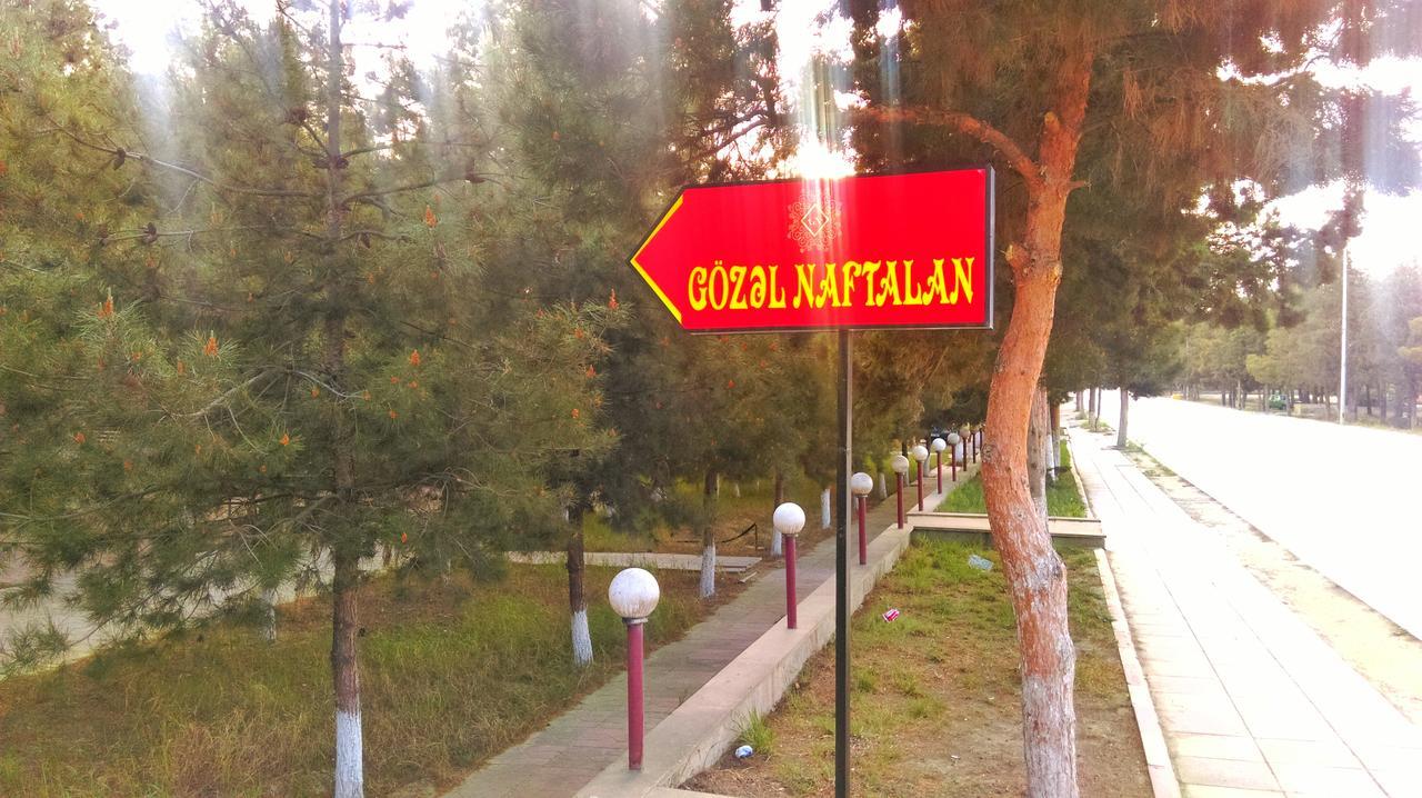 Gozel Naftalan Health Resort Luaran gambar